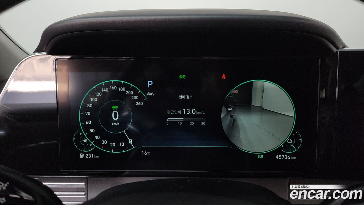 Hyundai Grandeur 2021