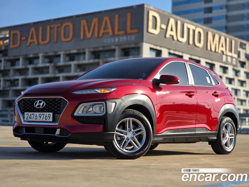 Hyundai Kona 2020