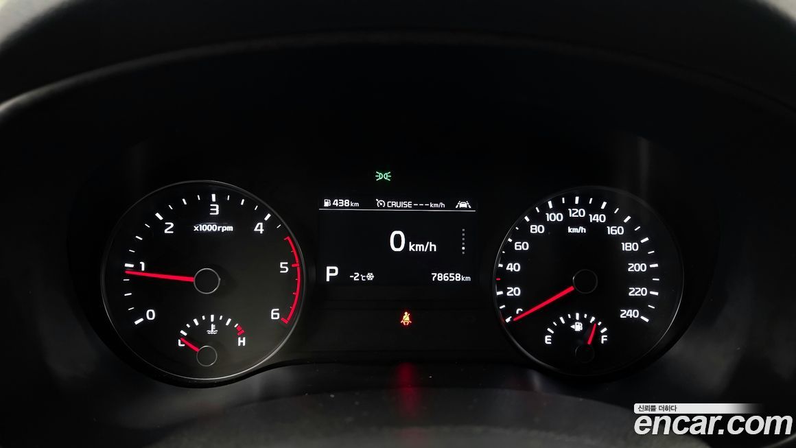Kia Sportage 2021