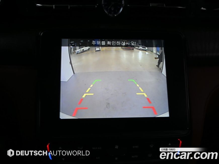 Maserati Quattroporte 2018