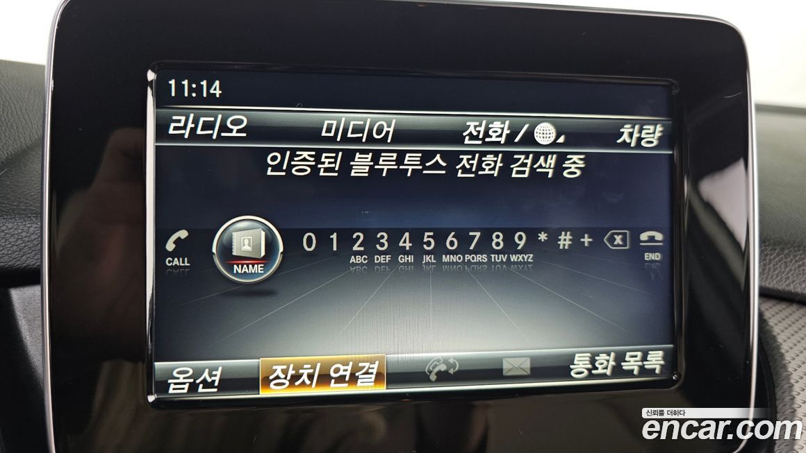 Mercedes-Benz B-Class 2018