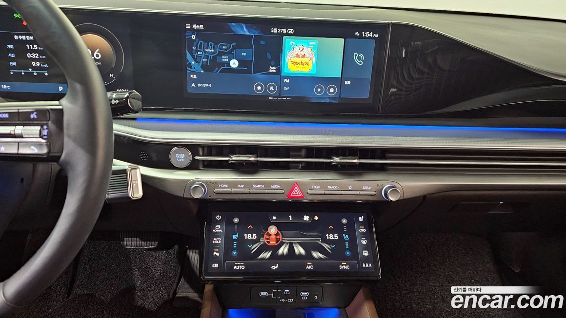 Hyundai Grandeur 2023