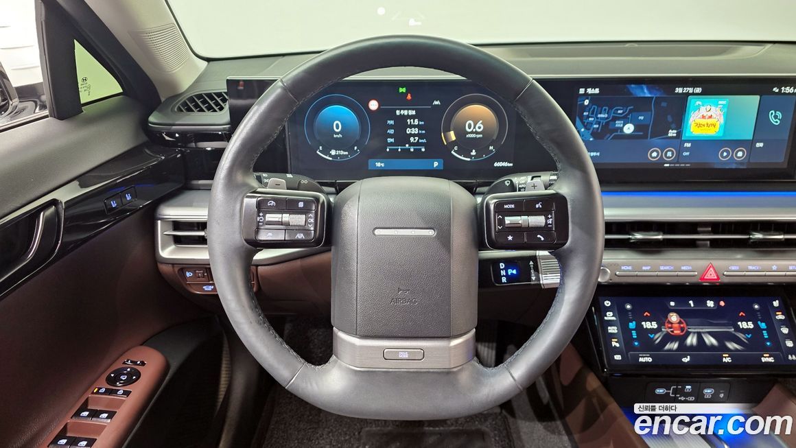 Hyundai Grandeur 2023