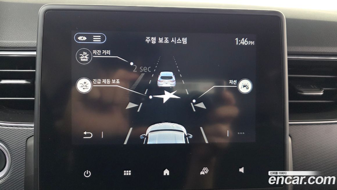 Renault-KoreaSamsung XM3 2023