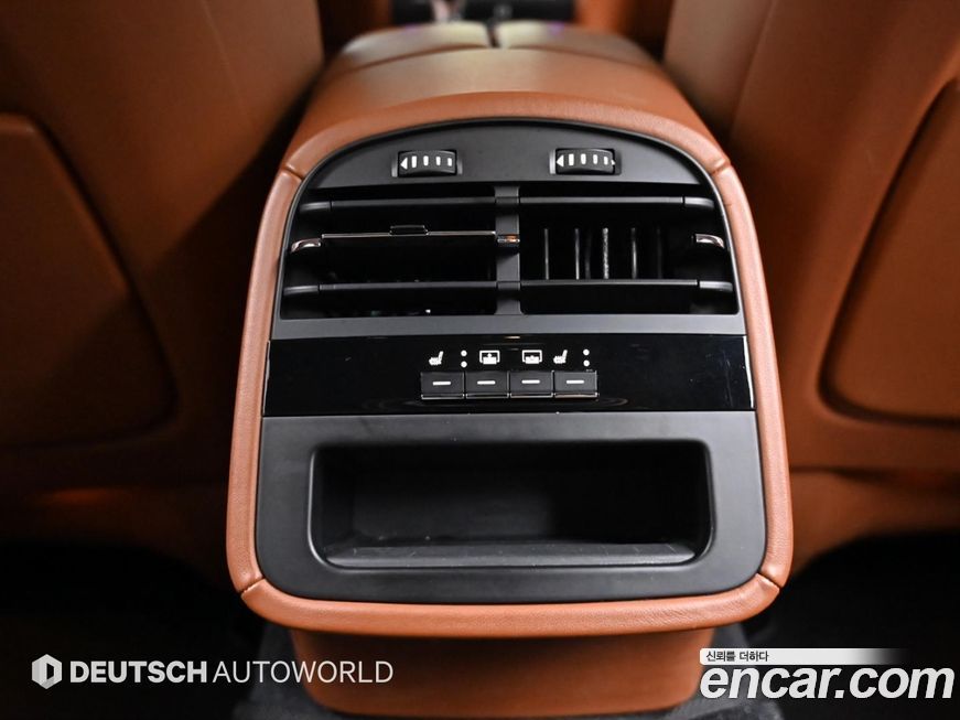 Maserati Quattroporte 2018