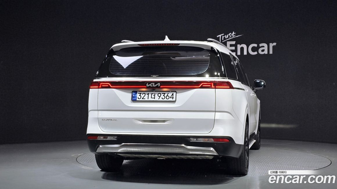 Kia Canival 2023