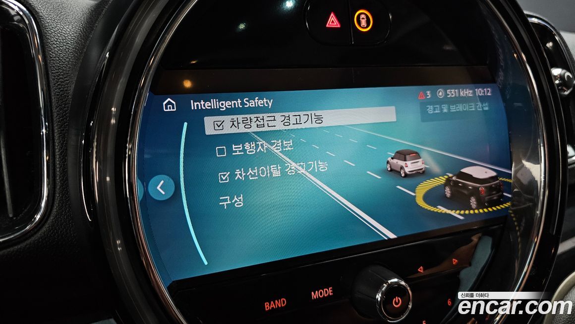 Mini Countryman 2023