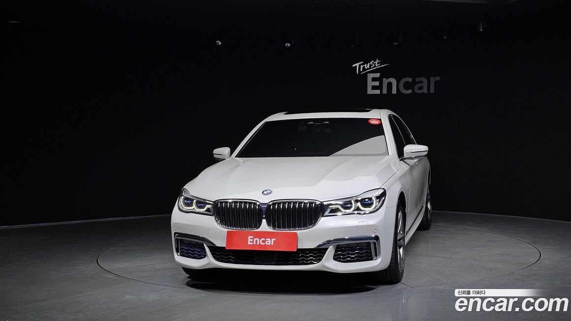 BMW 7-Series 2017