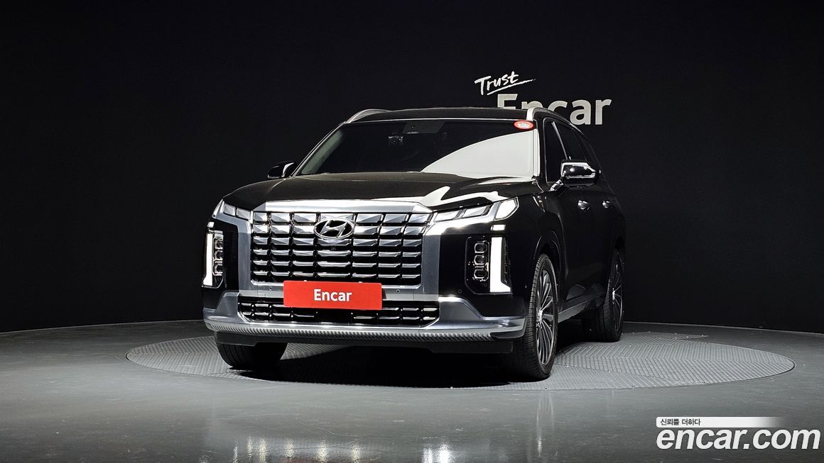 Hyundai Palisade 2023
