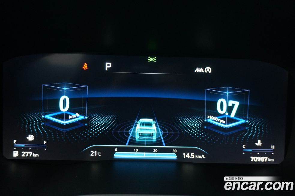 Hyundai Santafe 2023