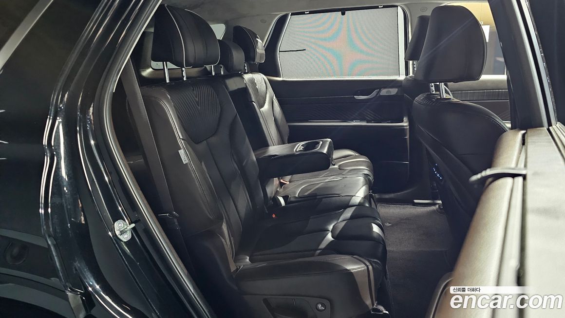 Hyundai Palisade 2023