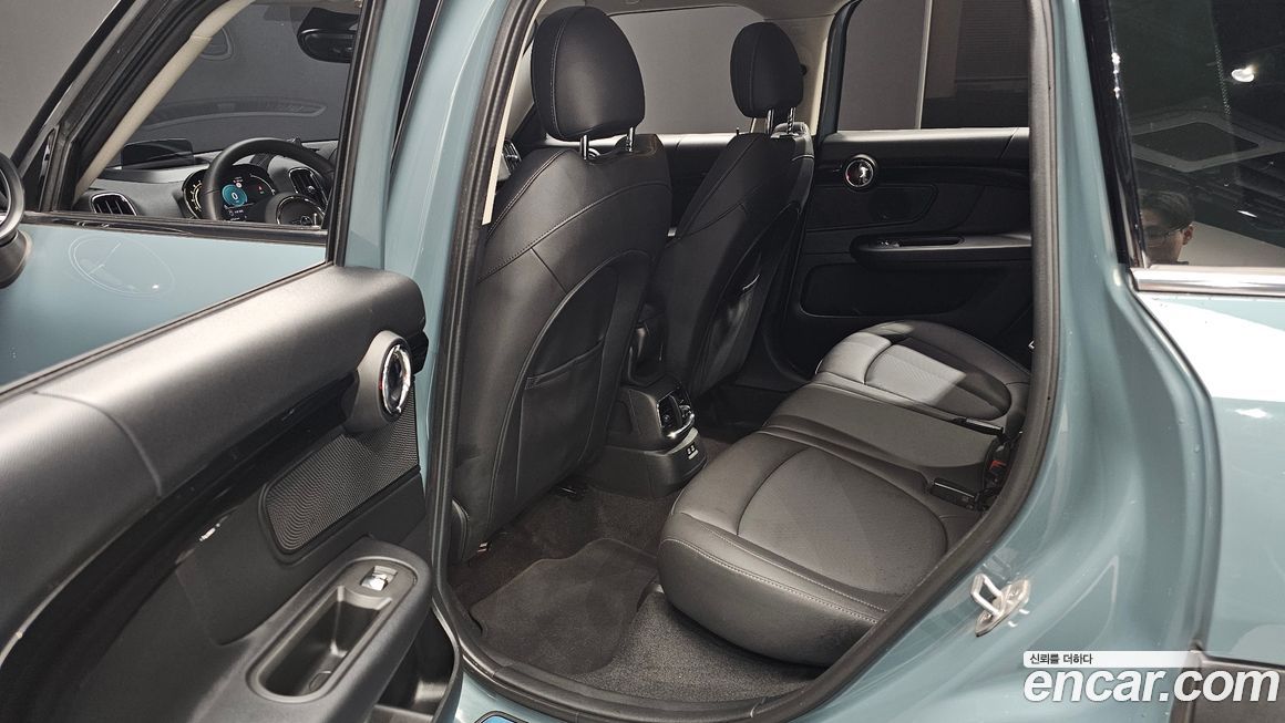 Mini Countryman 2023