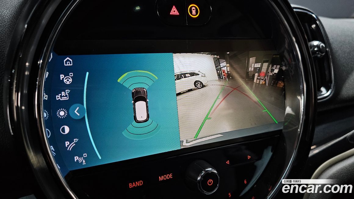 Mini Countryman 2023