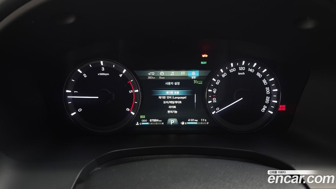 KG_Mobility_Ssangyong Rexton 2021