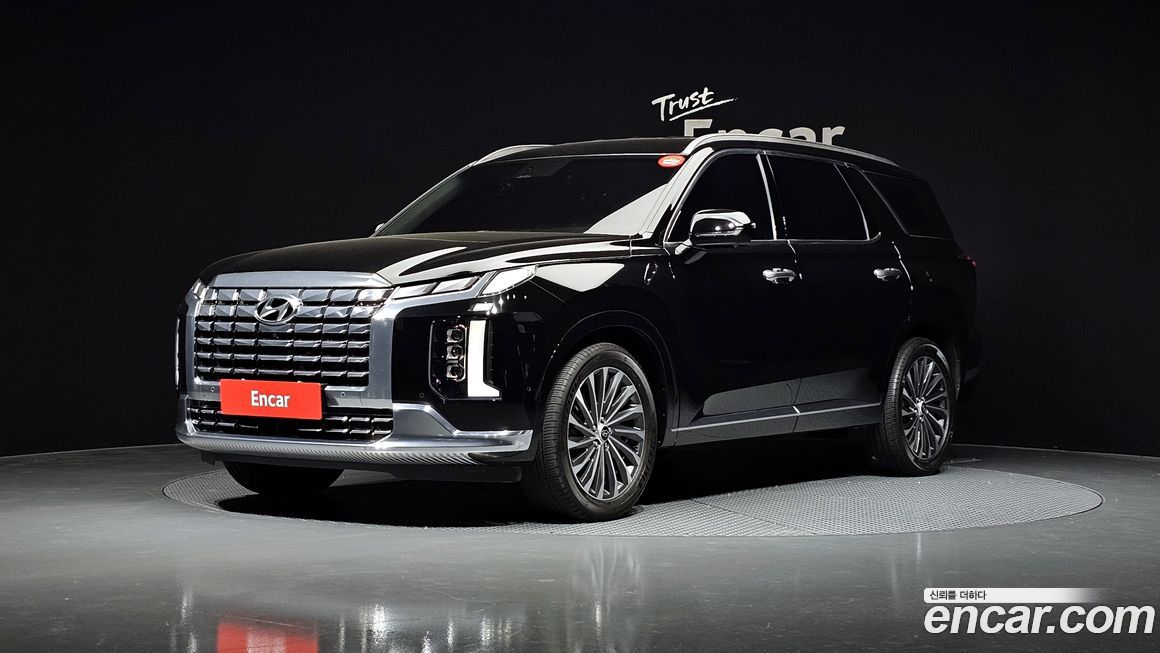 Hyundai Palisade 2023