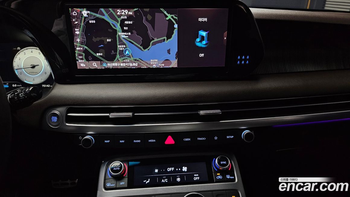 Hyundai Palisade 2023