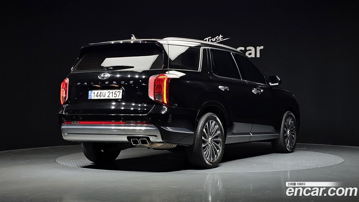 Hyundai Palisade 2023