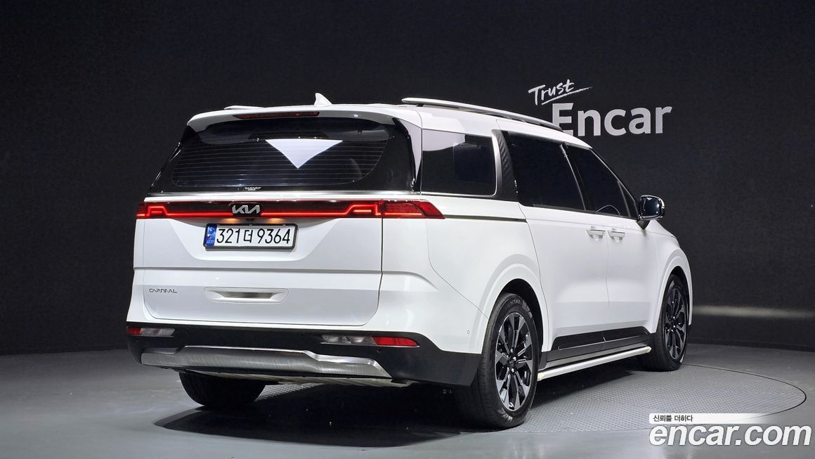 Kia Canival 2023