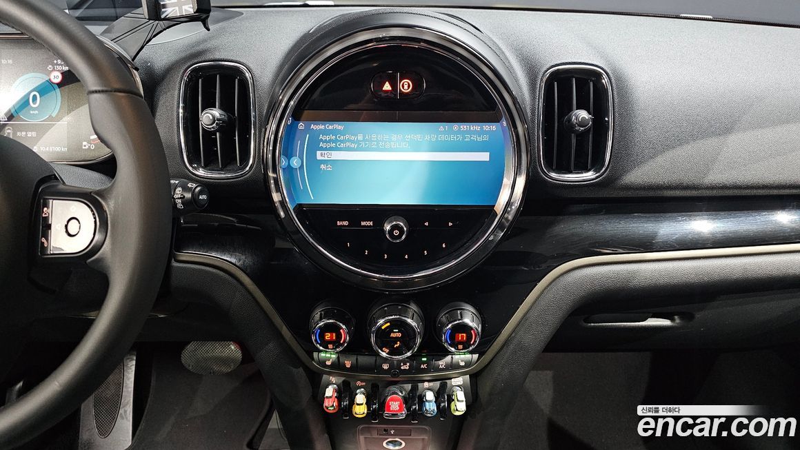 Mini Countryman 2023