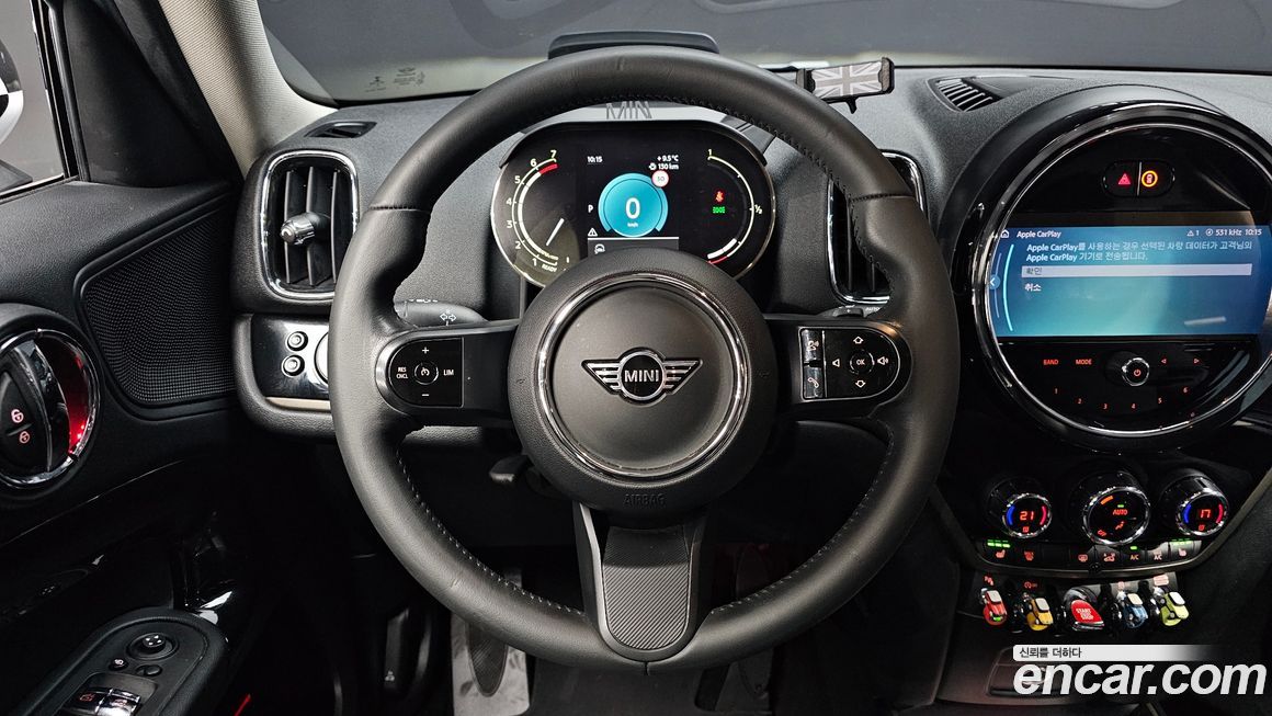 Mini Countryman 2023