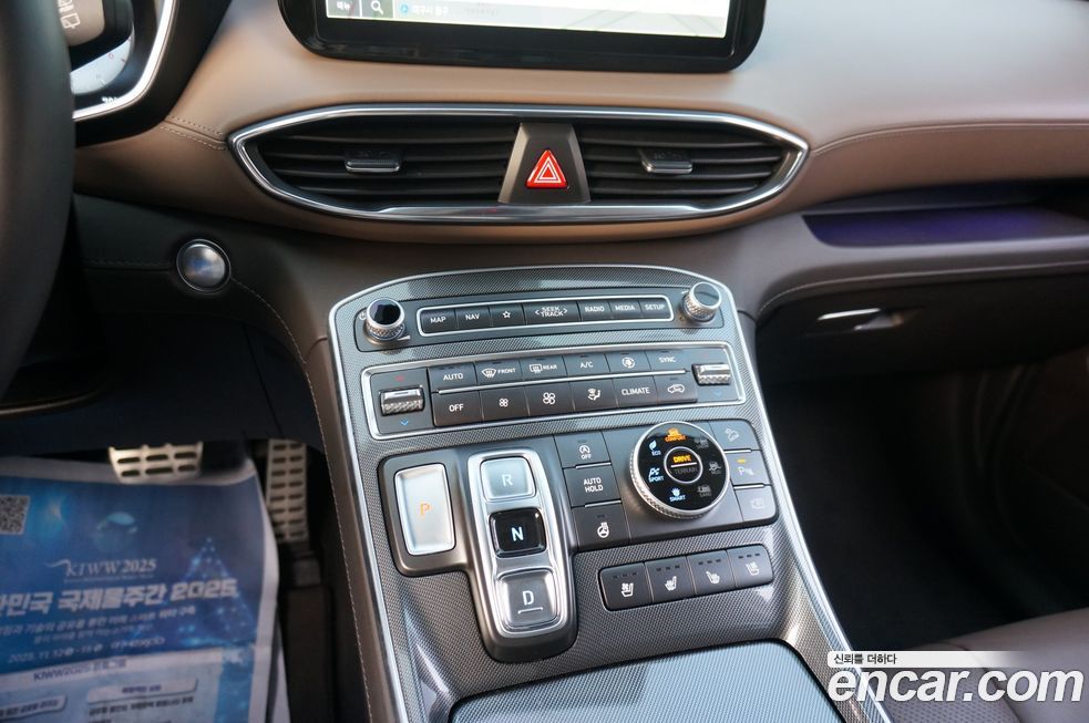 Hyundai Santafe 2023