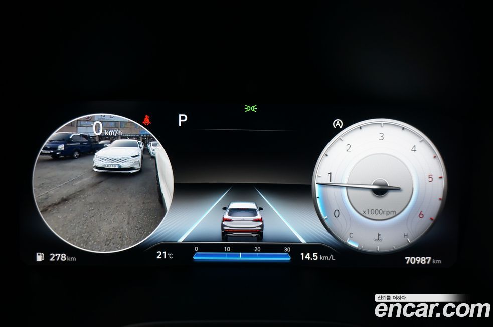 Hyundai Santafe 2023