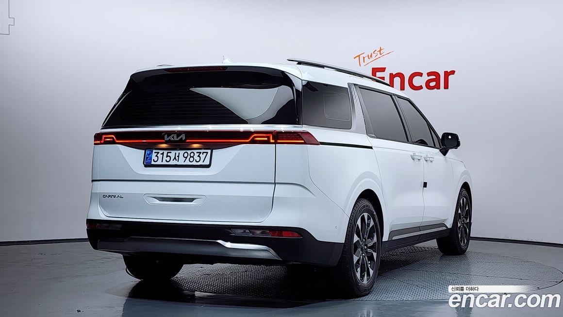 Kia Canival 2023