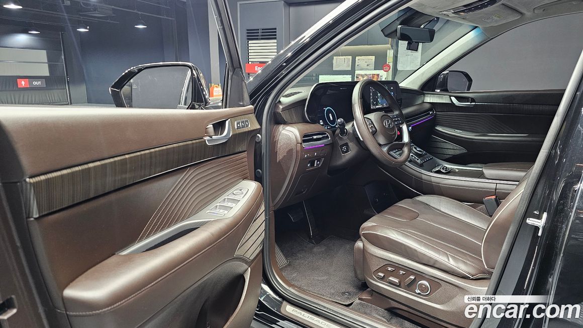 Hyundai Palisade 2023