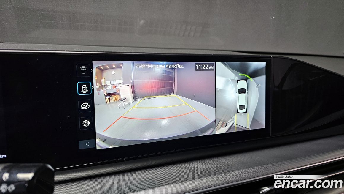 Hyundai Grandeur 2025