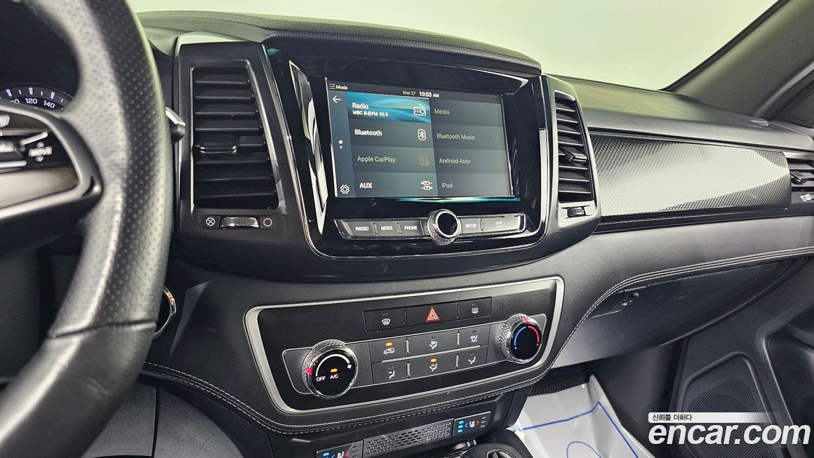 KG_Mobility_Ssangyong Rexton 2020