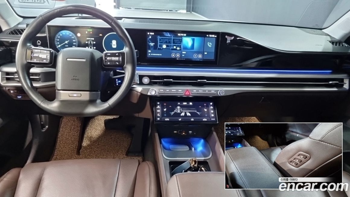 Hyundai Grandeur 2023