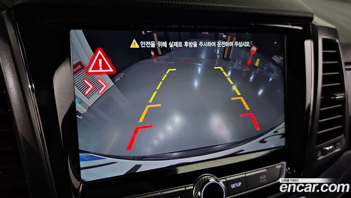 KG_Mobility_Ssangyong Rexton 2020