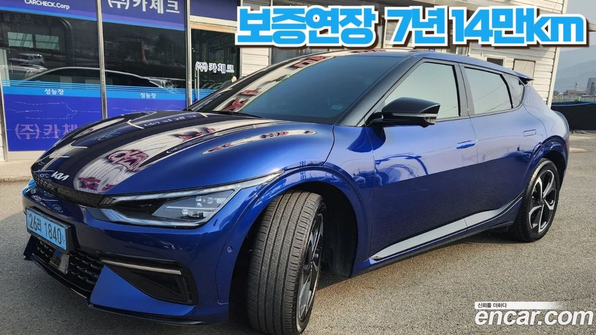 Kia EV6 2022
