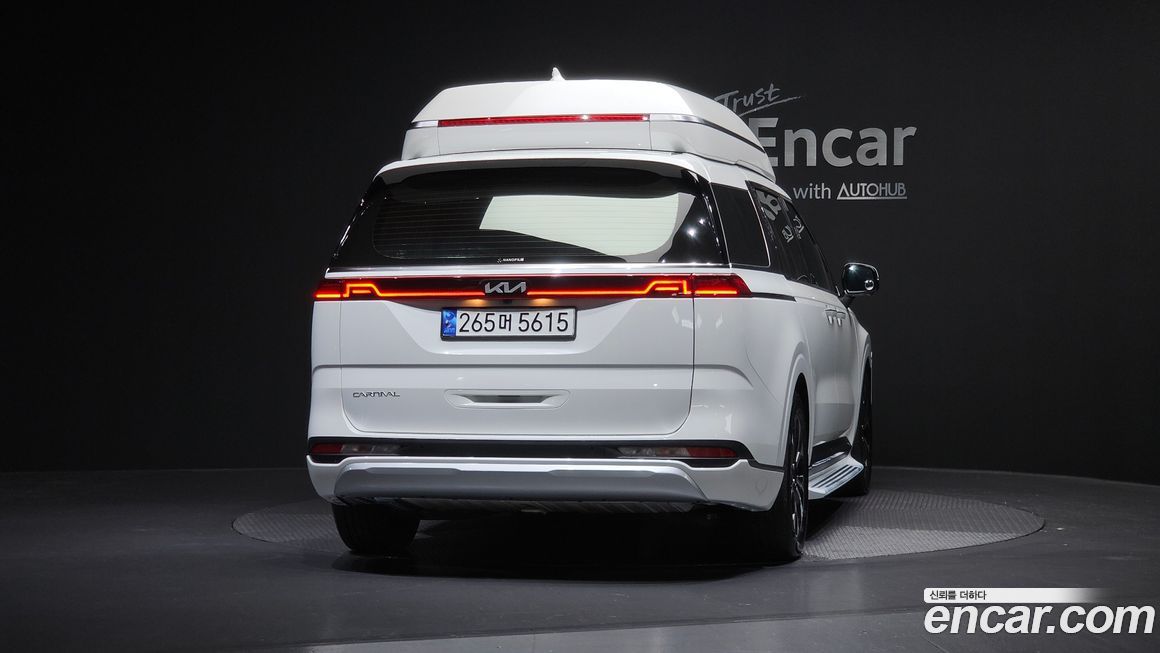Kia Canival 2023