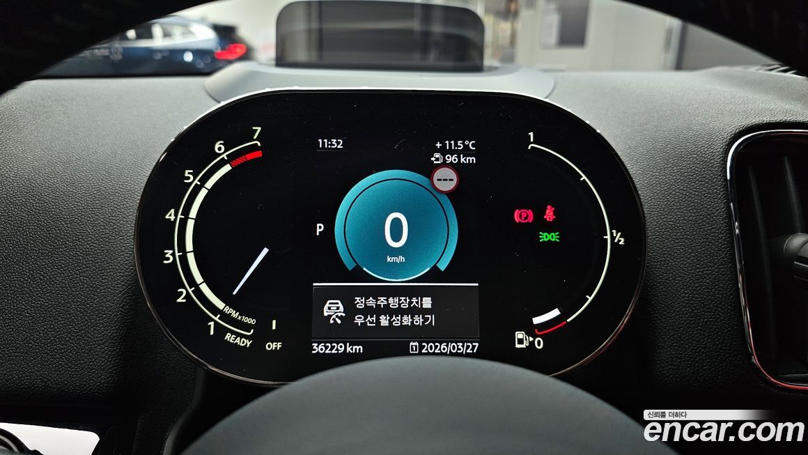 Mini Countryman 2024