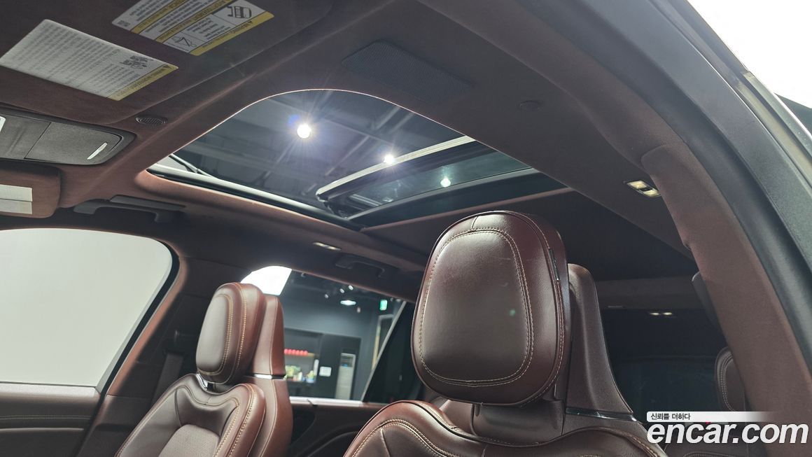 Lincoln Aviator 2021