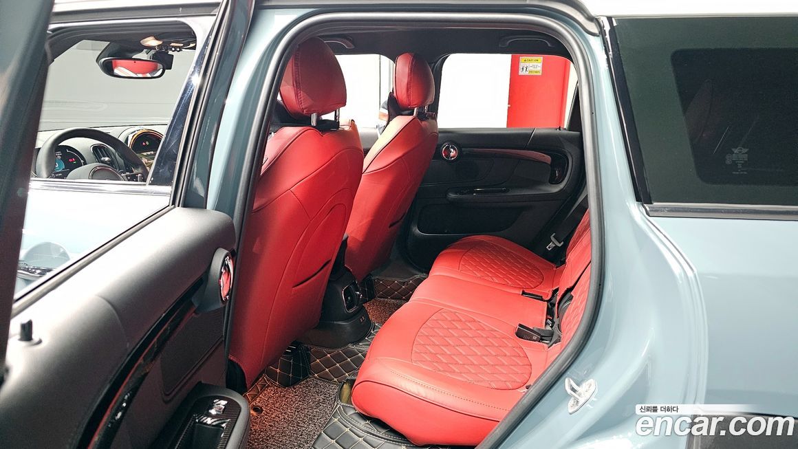 Mini Countryman 2024