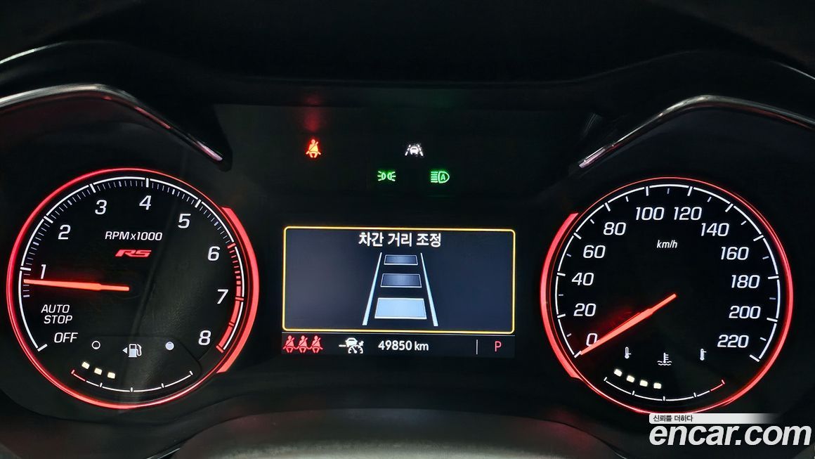 ChevroletGMDaewoo Trailblazer 2021