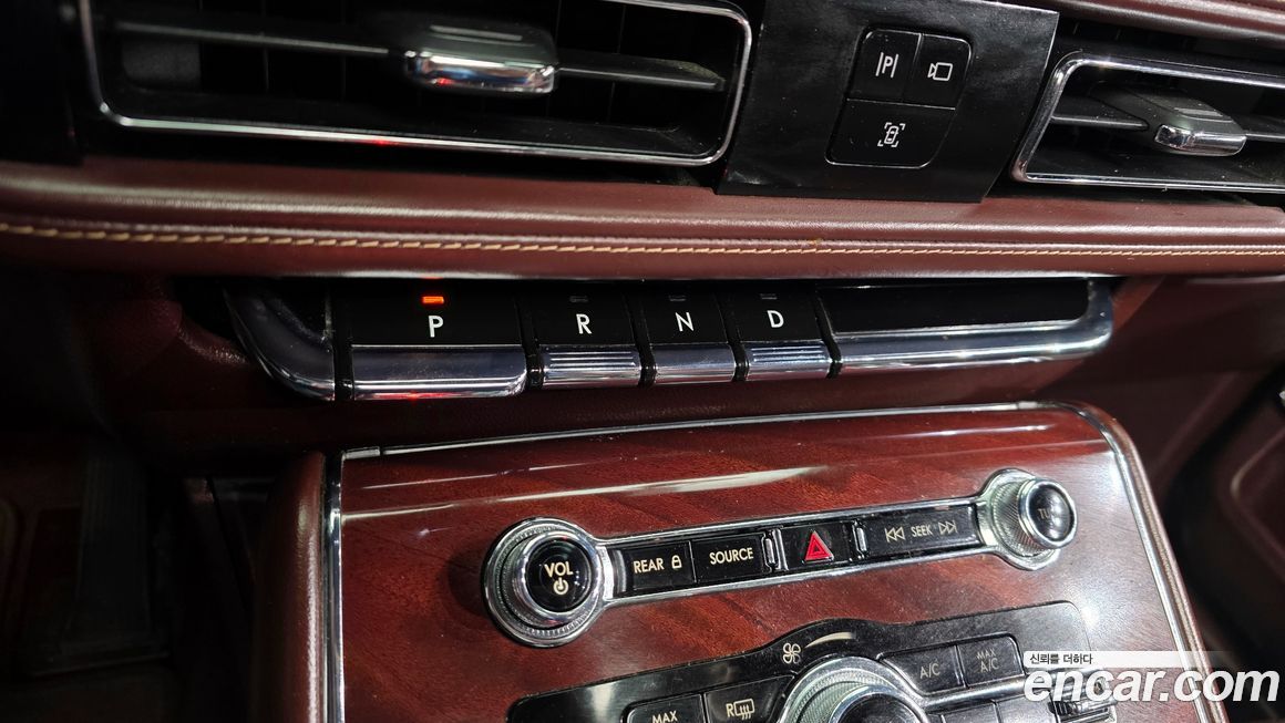 Lincoln Aviator 2021