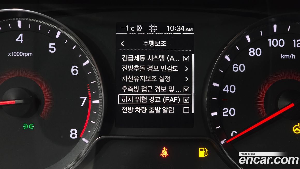 KG_Mobility_Ssangyong TIBOLI 2024