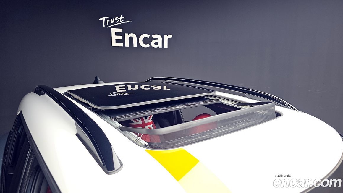 Mini Countryman 2024