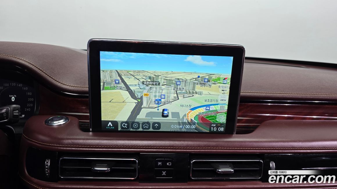 Lincoln Aviator 2021