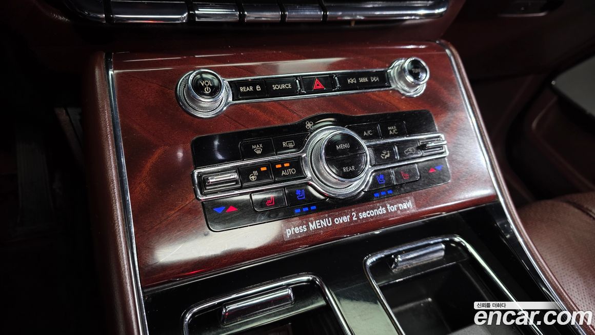 Lincoln Aviator 2021