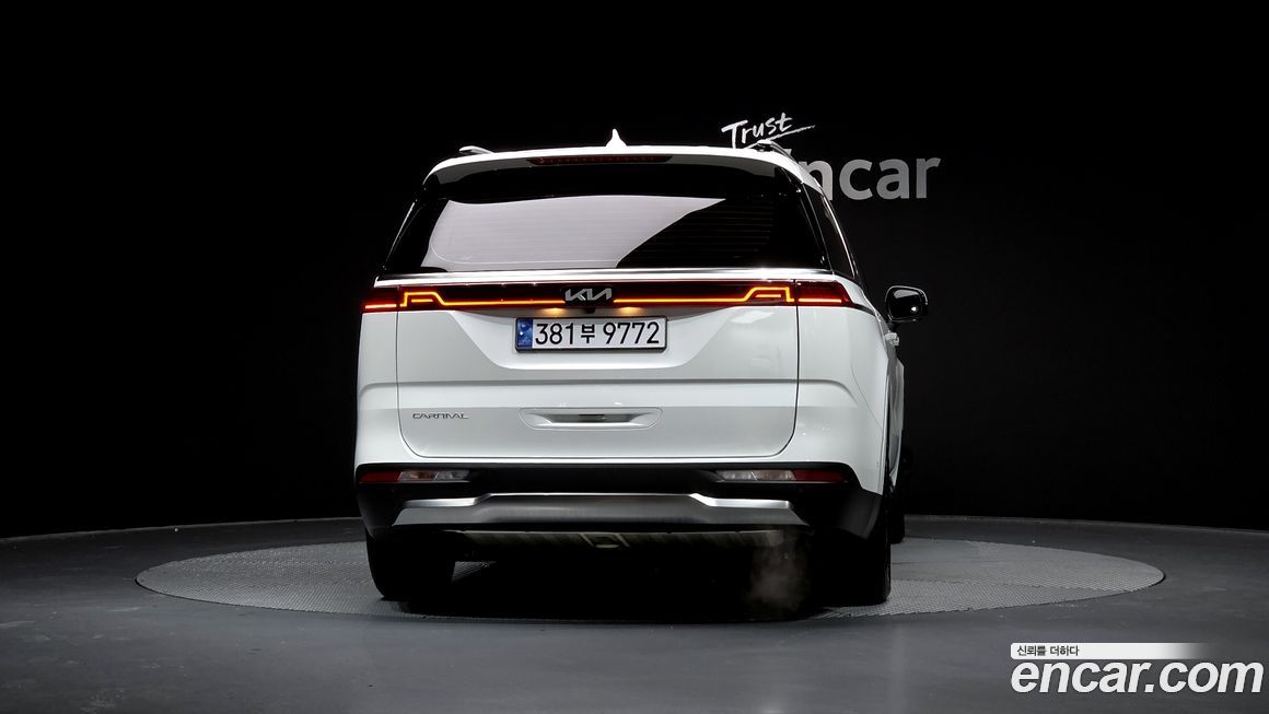 Kia Canival 2023