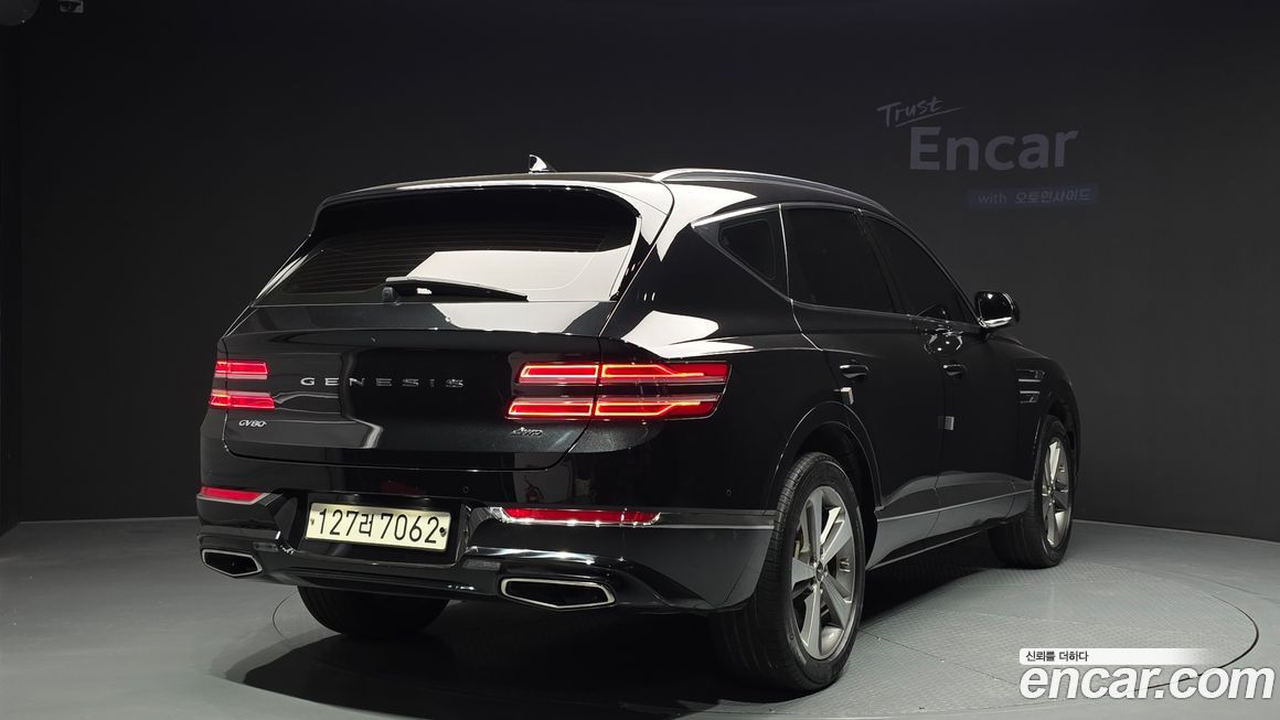 Genesis GV80 2020
