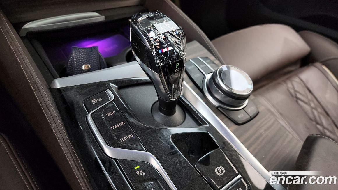 BMW Gran Turismo 2022