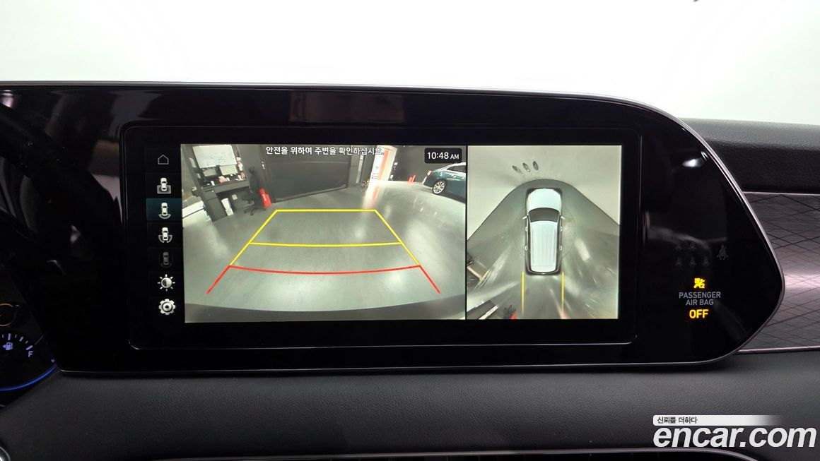 Hyundai Palisade 2019