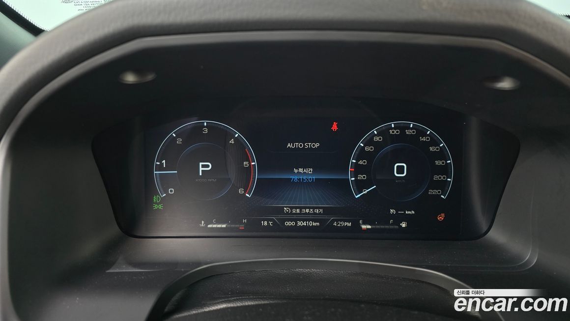 KG_Mobility_Ssangyong Rexton 2022