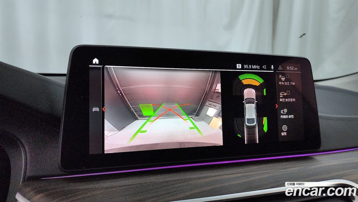 BMW Gran Turismo 2022