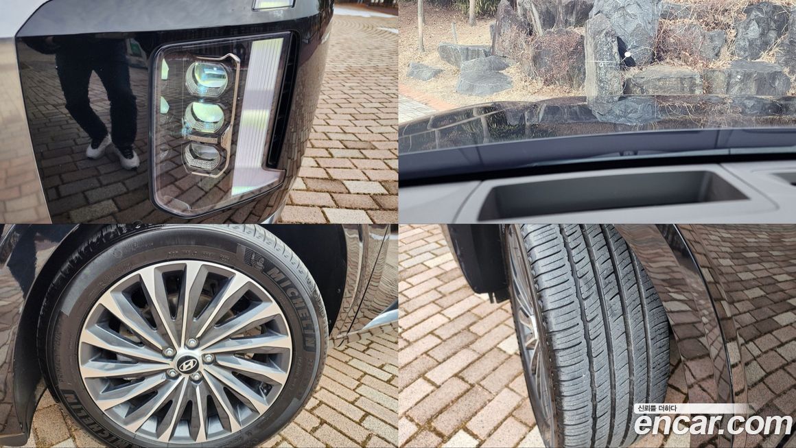 Hyundai Palisade 2023